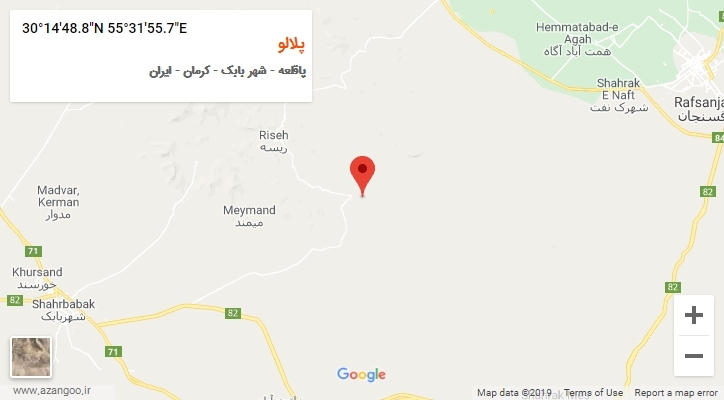 روستای پلالو بر روی نقشه