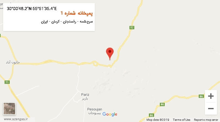 روستای پمپخانه شماره 1 بر روی نقشه