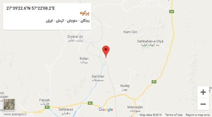 روستای پرکوه بر روی نقشه