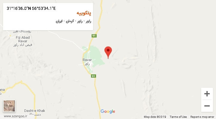 روستای پتکوییه بر روی نقشه