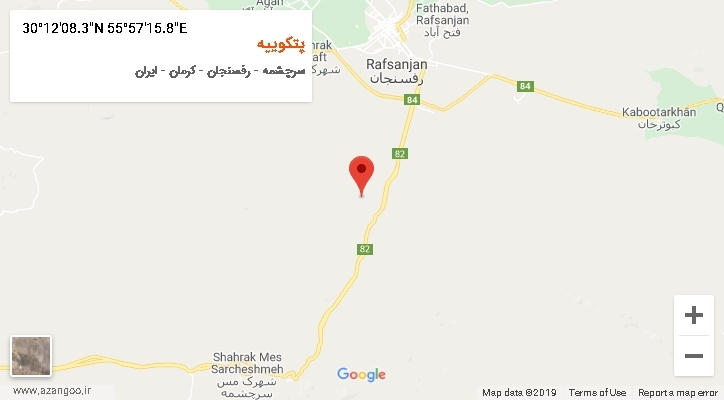 روستای پتکوییه بر روی نقشه