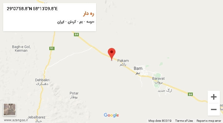 روستای ره دار بر روی نقشه