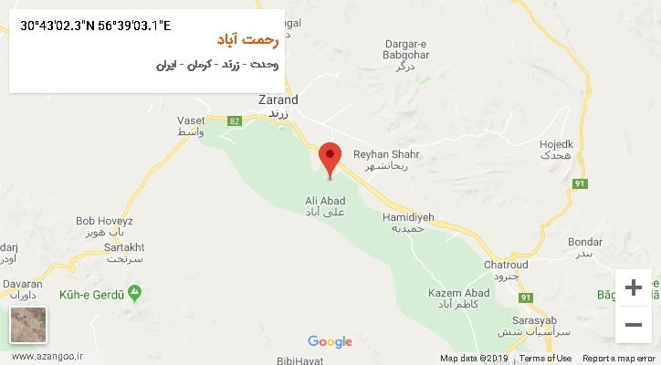 روستای رحمت آباد بر روی نقشه