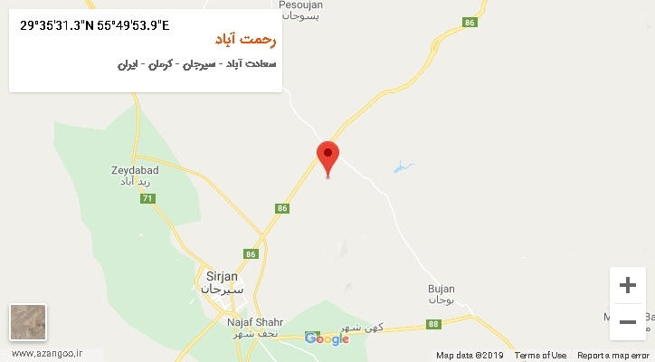 روستای رحمت آباد بر روی نقشه