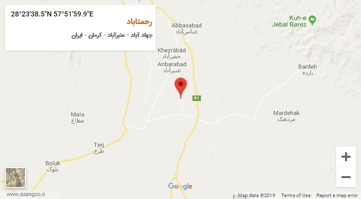 روستای رحمتاباد بر روی نقشه