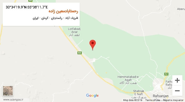 روستای رحمتابادمعین زاده بر روی نقشه