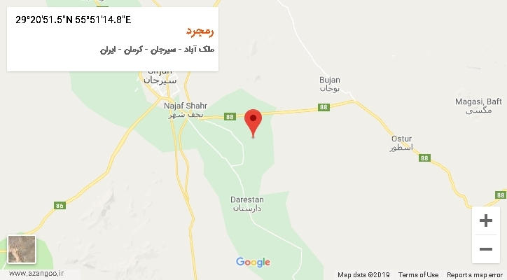 روستای رمجرد بر روی نقشه