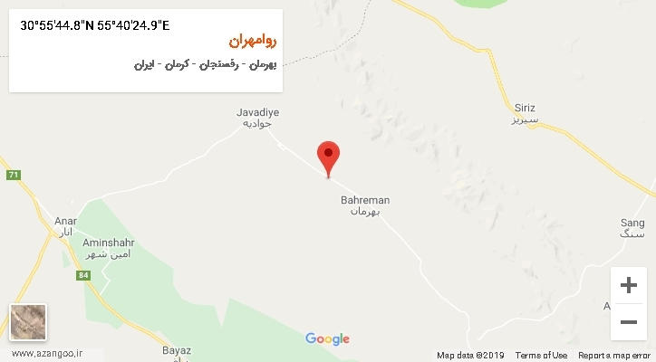 روستای روامهران بر روی نقشه