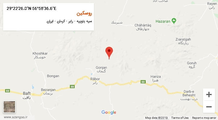 روستای روسکین بر روی نقشه