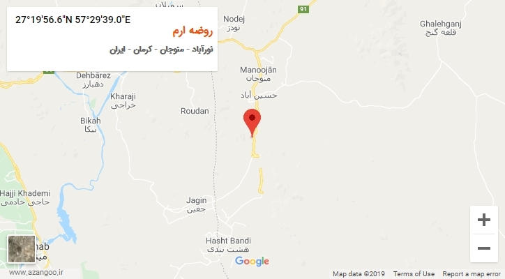 روستای روضه ارم بر روی نقشه