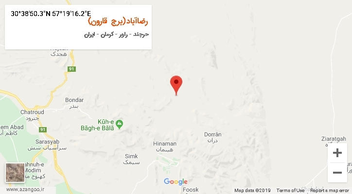 روستای رضاآباد(برج قارون) بر روی نقشه