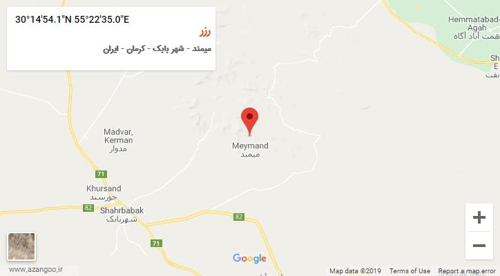 روستای رزر بر روی نقشه