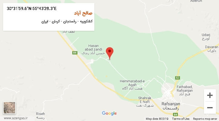 روستای صالح آباد بر روی نقشه
