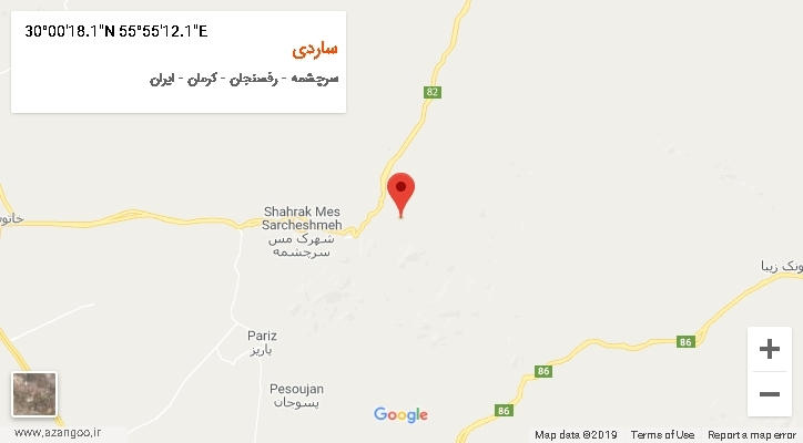 روستای ساردی بر روی نقشه