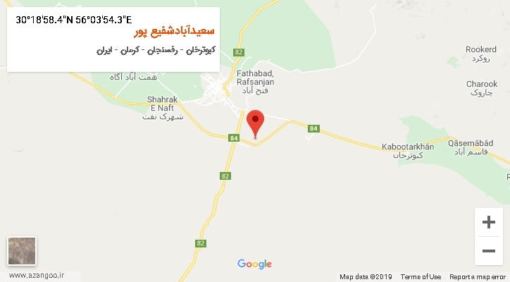 روستای سعیدآبادشفیع پور بر روی نقشه