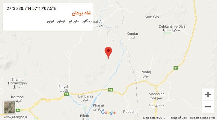 روستای شاه برهان بر روی نقشه