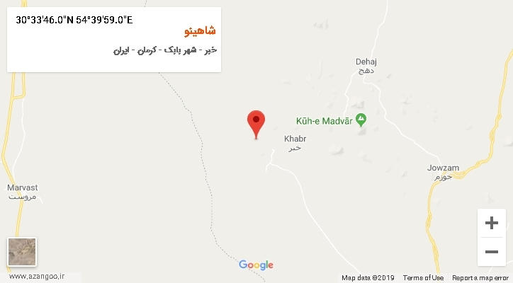روستای شاهینو بر روی نقشه
