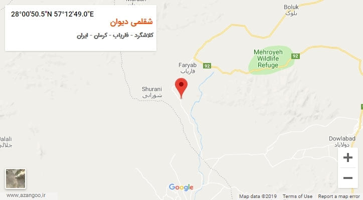 روستای شقلمی دیوان بر روی نقشه