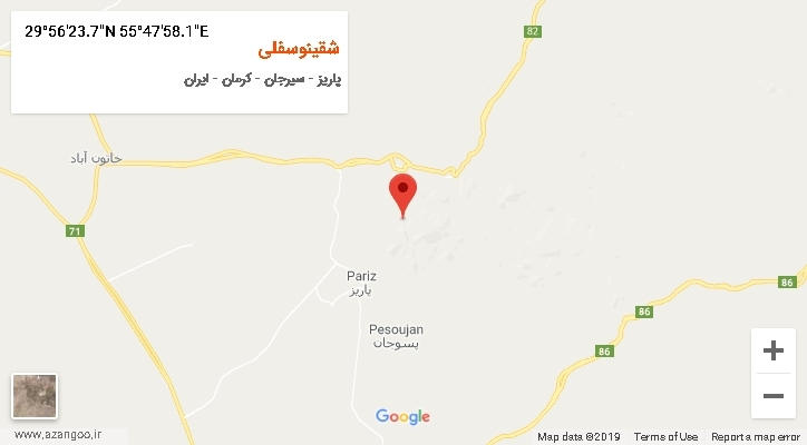 روستای شقینوسفلی بر روی نقشه