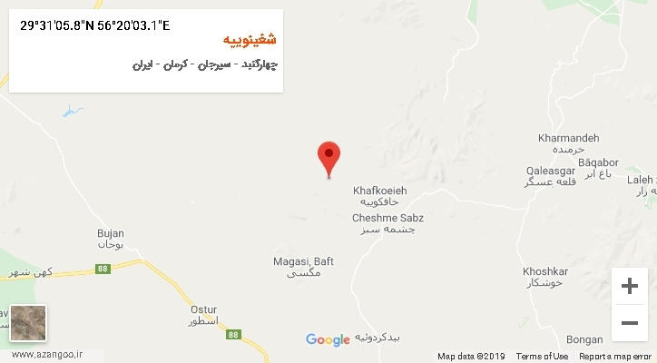 روستای شغینوییه بر روی نقشه