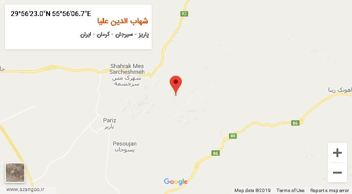 روستای شهاب الدین علیا بر روی نقشه