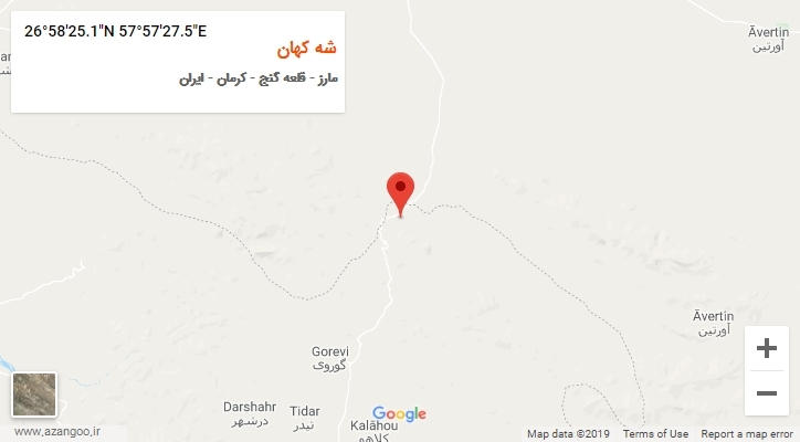 روستای شه کهان بر روی نقشه