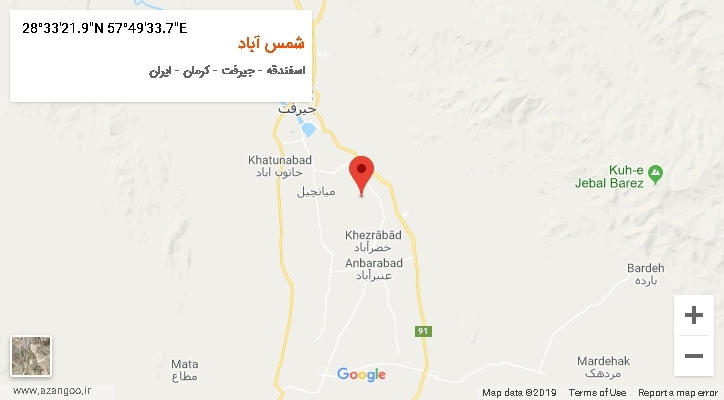 روستای شمس آباد بر روی نقشه