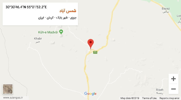روستای شمس آباد بر روی نقشه