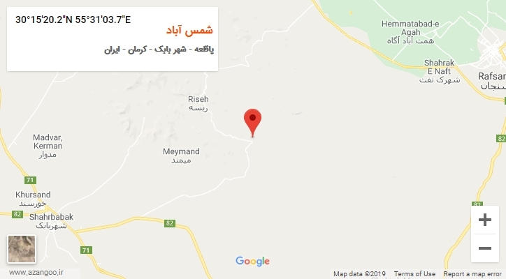 روستای شمس آباد بر روی نقشه