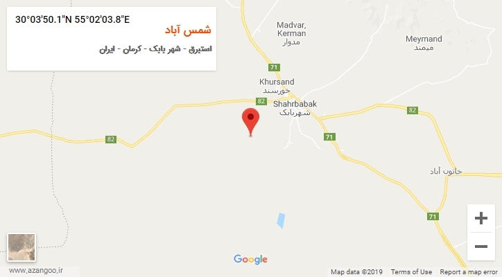روستای شمس آباد بر روی نقشه