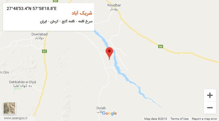 روستای شریک آباد بر روی نقشه