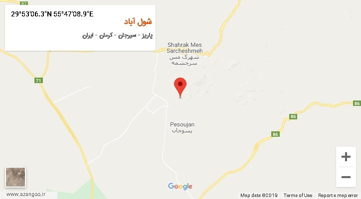 روستای شول آباد بر روی نقشه