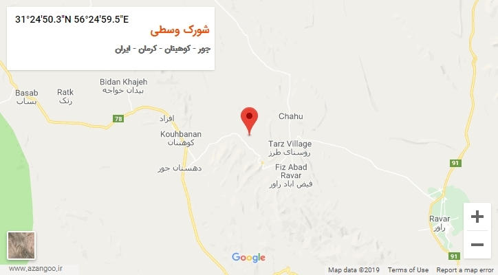 روستای شورک وسطی بر روی نقشه