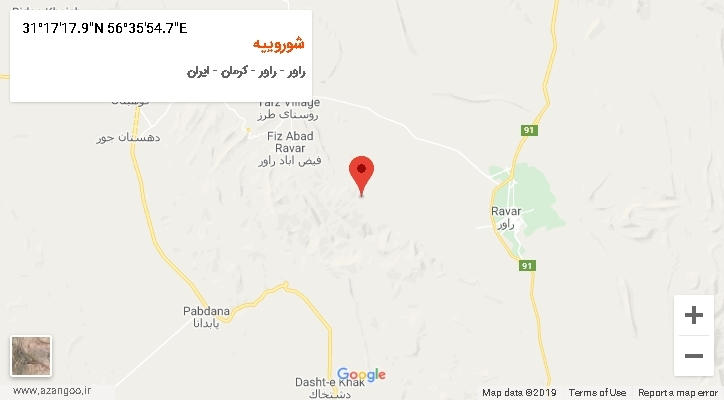 روستای شوروییه بر روی نقشه