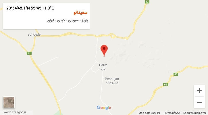روستای سفیدالو بر روی نقشه