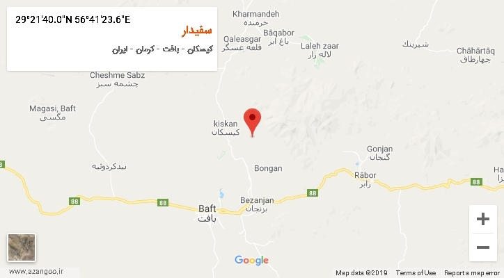 روستای سفیدار بر روی نقشه