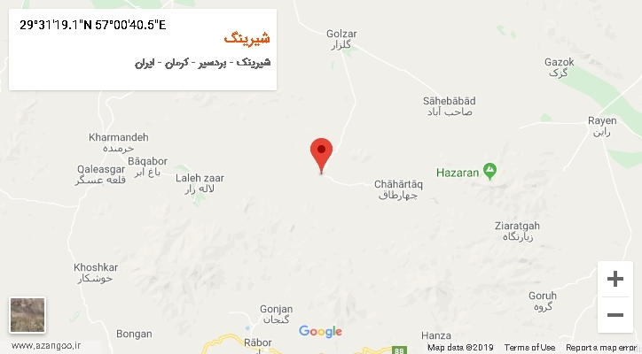 روستای شیرینگ بر روی نقشه
