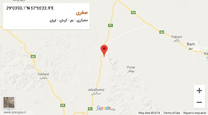 روستای صغری بر روی نقشه
