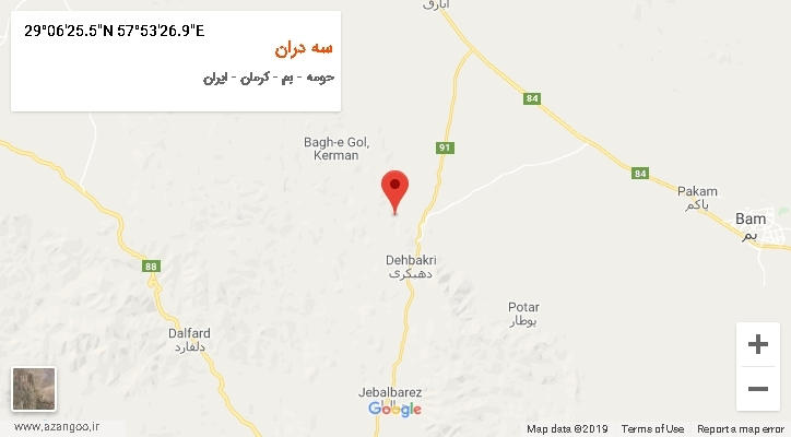 روستای سه دران بر روی نقشه