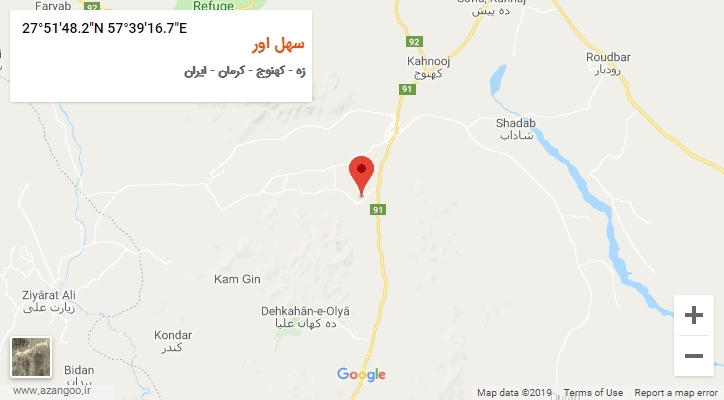 روستای سهل اور بر روی نقشه