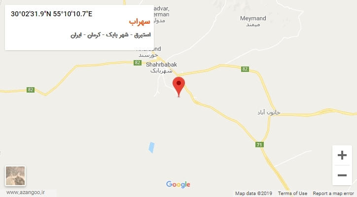 روستای سهراب بر روی نقشه