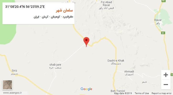 روستای سلمان شهر بر روی نقشه