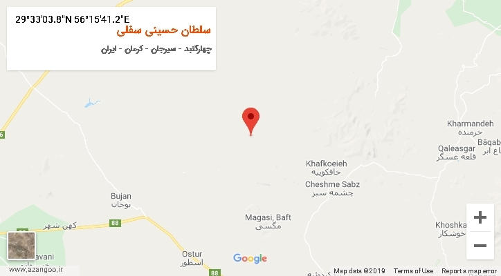روستای سلطان حسینی سفلی بر روی نقشه
