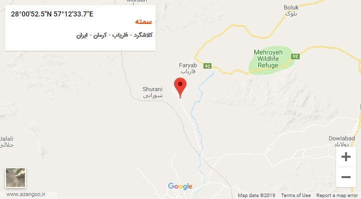 روستای سمته بر روی نقشه
