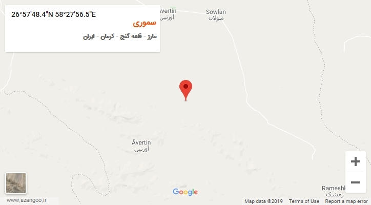 روستای سموری بر روی نقشه