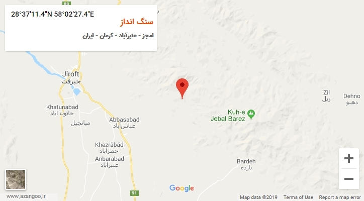 روستای سنگ انداز بر روی نقشه