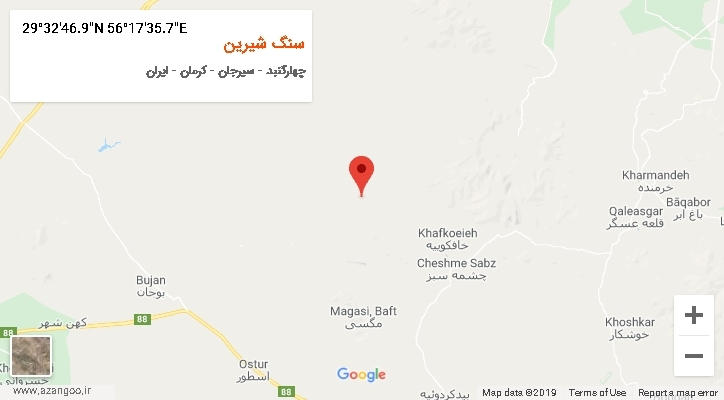 روستای سنگ شیرین بر روی نقشه
