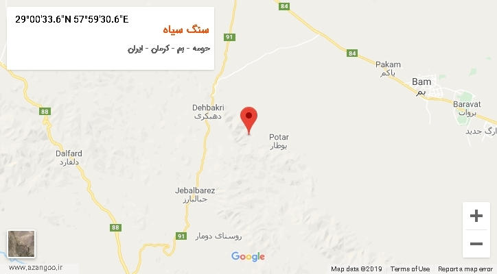 روستای سنگ سیاه بر روی نقشه