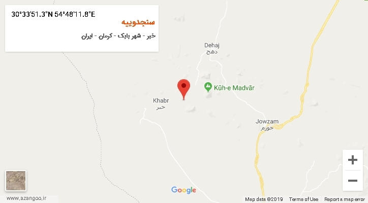 روستای سنجدوییه بر روی نقشه