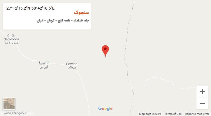 روستای سنجوک بر روی نقشه
